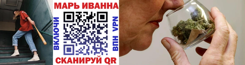 Наркошоп Елизаветинская Альфа ПВП  Кокаин  ГАШИШ  АМФ  Бошки Шишки  МЕФ 