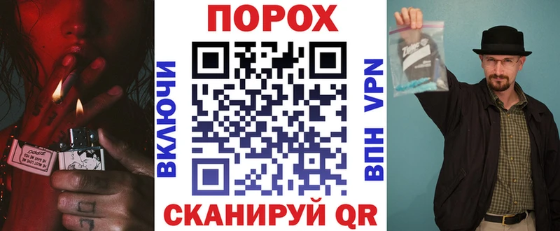 АМФЕТАМИН 98%  Елизаветинская 