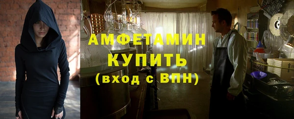 круглые Горняк