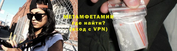 круглые Горняк