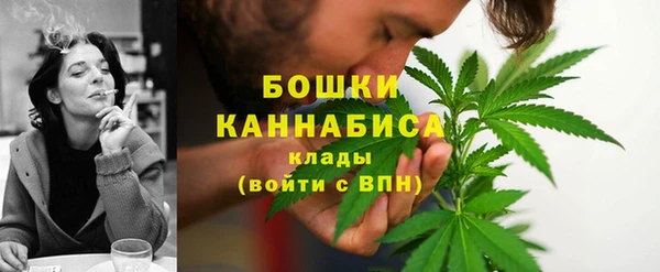 круглые Горняк