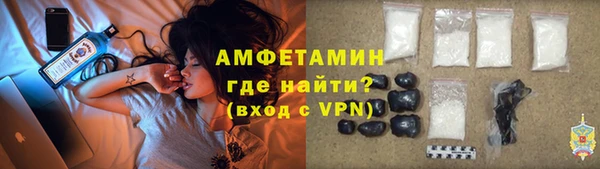 МДПВ Горно-Алтайск