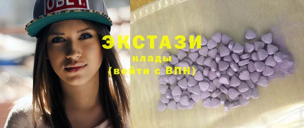 МДПВ Горно-Алтайск