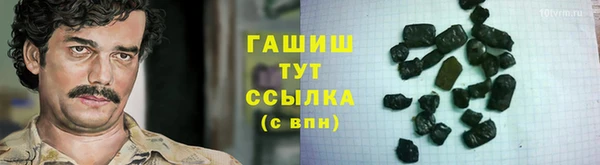 МДПВ Горно-Алтайск
