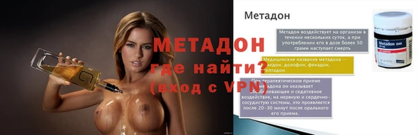 МДПВ Горно-Алтайск