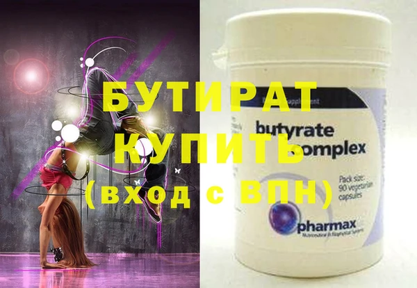 МДПВ Горно-Алтайск
