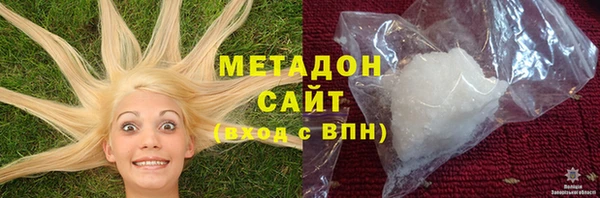 круглые Горняк