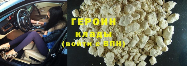 круглые Горняк