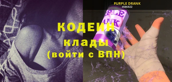 круглые Горняк
