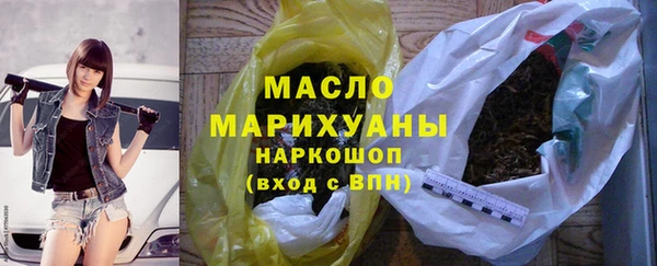МДПВ Горно-Алтайск