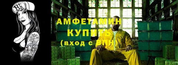МДПВ Горно-Алтайск