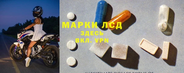 круглые Горняк