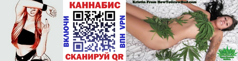 Каннабис AK-47  Елизаветинская 